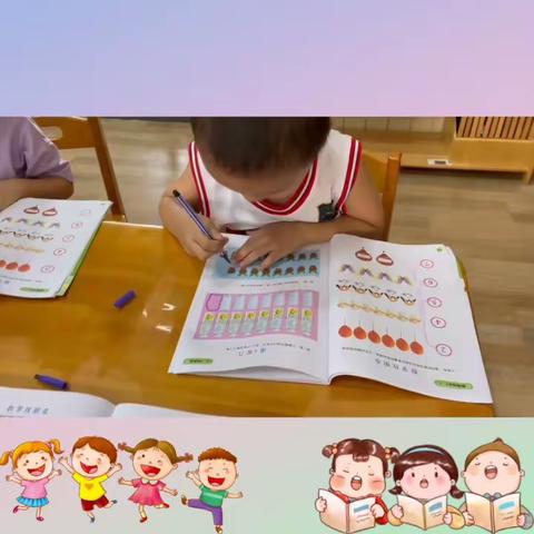 考拉1班本周美篇