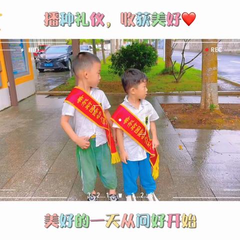 考拉🐨1班本周美篇