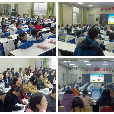 河韵育芳华，携手谱新篇——永靖县黄河中学与杨塔学区和川城学区帮扶学习活动纪实