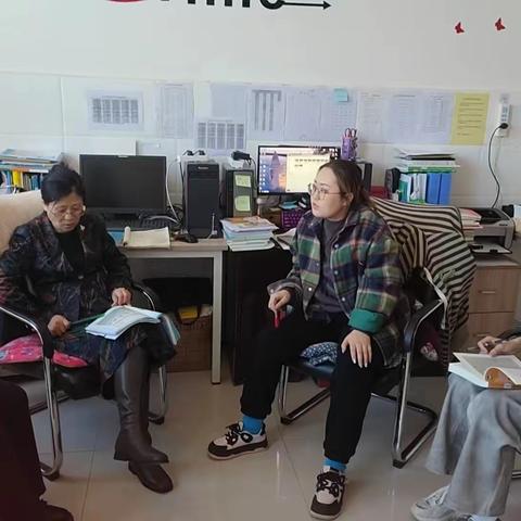 【以共同体促提高】