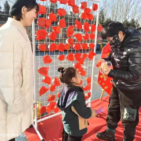 “畅玩年货节 乐享童年趣”学府路幼儿园 12 月 31日工作动态