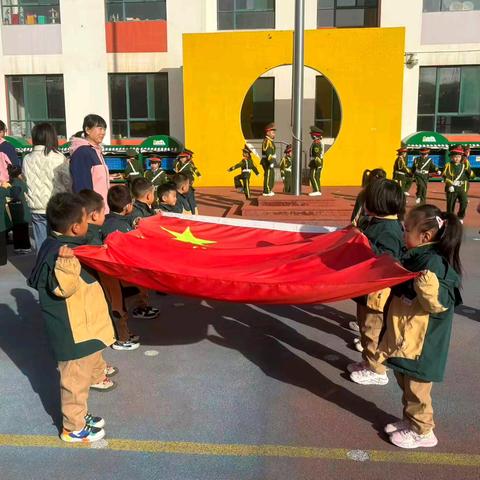 “国旗下成长 阳光中启航”学府路幼儿园12月1日工作动态