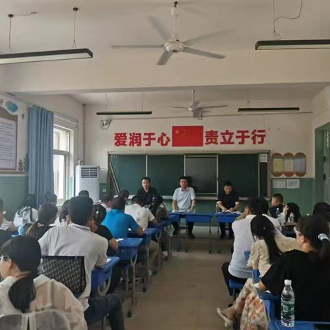 开学前培训，蓄力再续航 ——育才学校教师培训之“体验营”