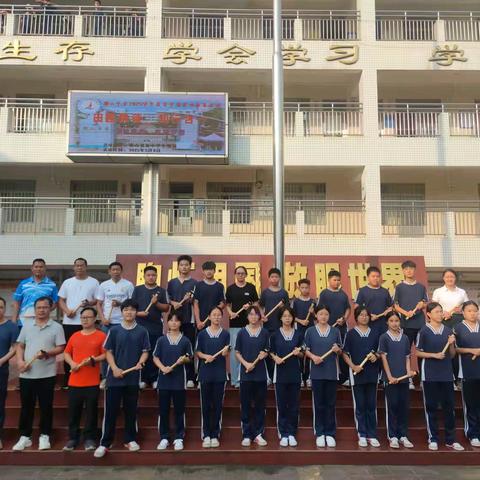 “田园耕读 知行合一” —— 记横山中学 2025 学年劳动教育活动