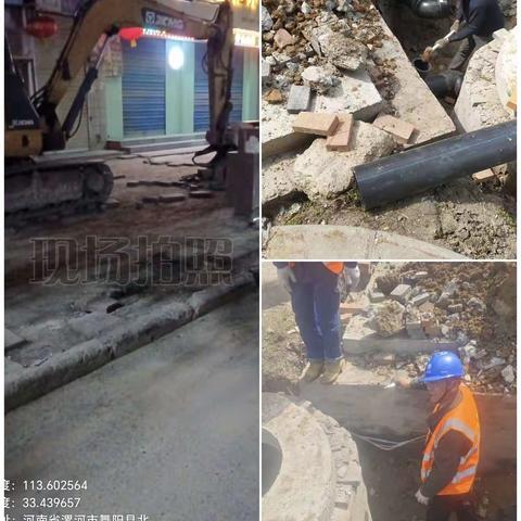 路灯养护中心持续开展路灯照明设施排查维修工作