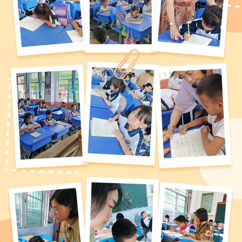 课后服务——夯实基础，快乐学习。