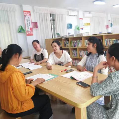 小学一年级汉语拼音第三单元集体备课