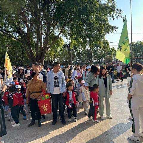 “乐行消防 相约美好春光”——红塔区高仓中心幼儿园排山分园小班亲子踏春活动