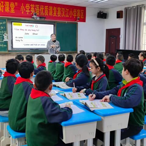 “学为中心”渐成势   “双新”落地初见效 ——2023年“仙桃好课堂”小学英语优质课复赛汉江小学赛区活动综述