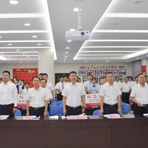 鄠邑区支行召开“业绩倍增 人才辈出 攀顶夺标 更强更高” —— 2022年行动项目学习启动会