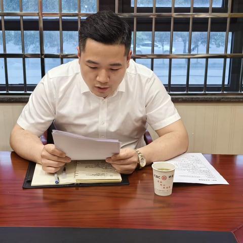 鄠邑区城东支行服务投诉治理复盘会