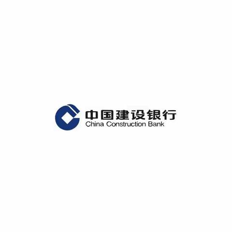 金秋九月开学季，护航青春伴成长—建行公主岭支行助力高校集中开卡