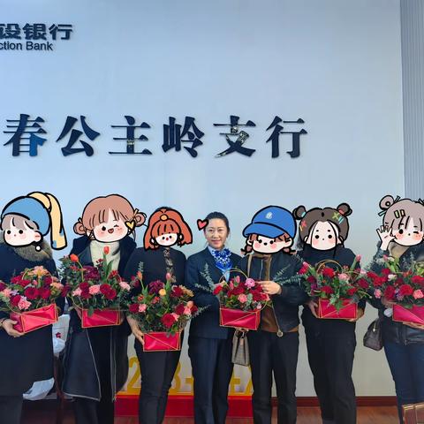 花漾女人，芬芳之鉴——“3.8”魅力女人节创意插花艺术沙龙活动