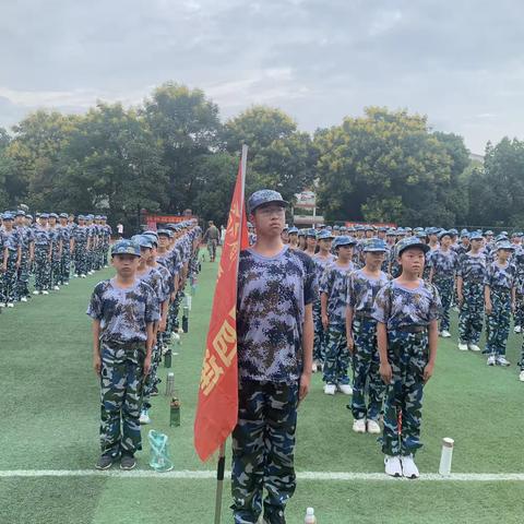 以梦为马，不负韶华 少年强则国强—青春中学704班