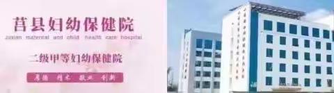 蜕变——沐浴室8S管理工作取得阶段性成果展示