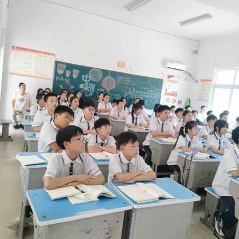 砥志研思新征程，笃行致远再出发