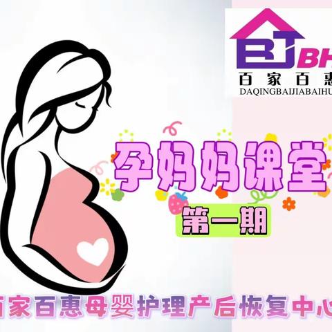 哺乳期刺激来奶阵的6个小窍门