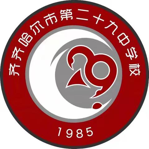 我学会了骑自行车