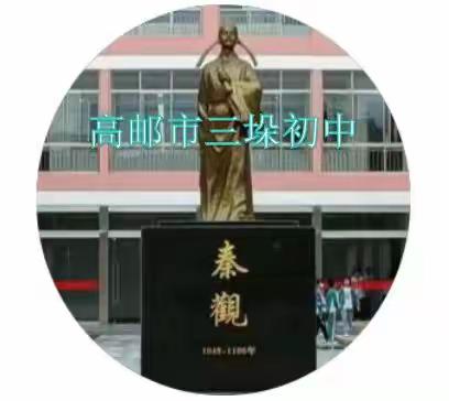 期中考试要来了，请您与孩子共读这篇文章