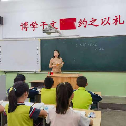 龙凤小学六年级语文组教研活动