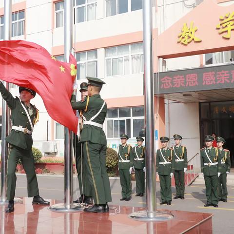 【国旗下的思政课（四）】九九重阳 敬老情长——乐亭职校&乐亭技工学校举行重阳节主题升旗仪式