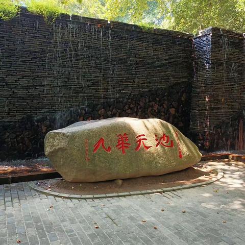 用户13877131的简篇