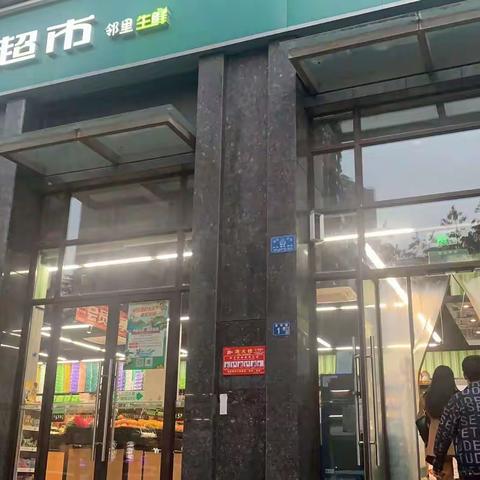 汉蔡三区晚市巡店小结