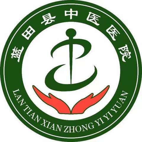 传承中医文化，推广中医技术——护理部开展中医护理新技术专项培训