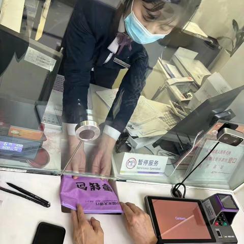 光大银行宿州分行开展零钱兑换活动