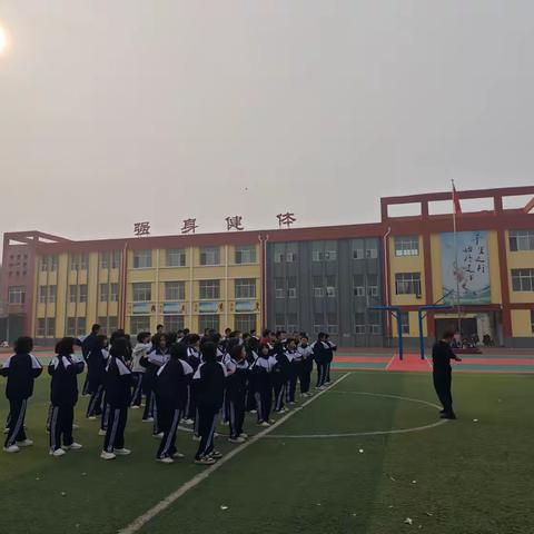 曲周县第三中学音体美组体育公开课教研活动