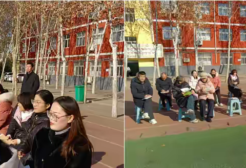 曲周县第三中学文综音体美组-体育教研活动