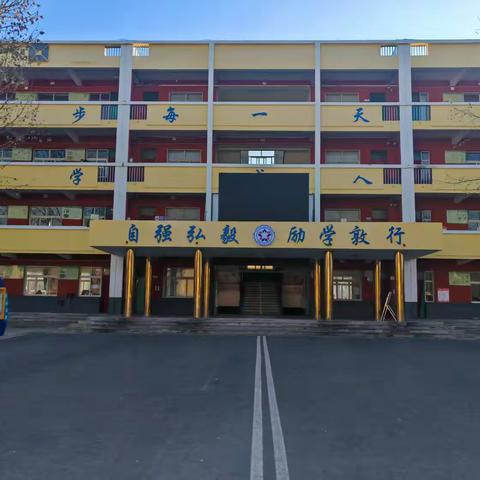 曲周县第三中学暑假安全致家长一封信