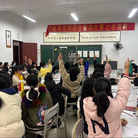 走进美术的世界，让创意与才华绽放——黄沙中学艺体组