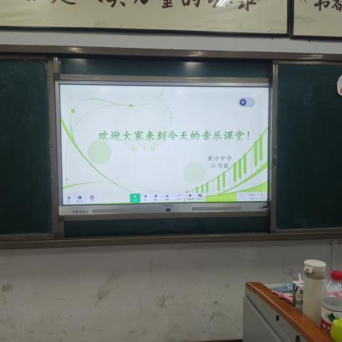 研韵寻美，共谱芳华