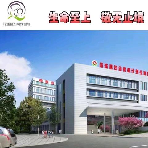 用专业的力量 传递爱的温暖 ——2025年宜宾市儿科专科联盟下基层及巡诊活动