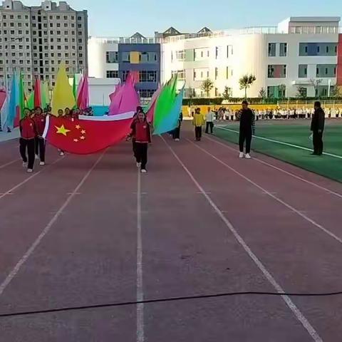 趣味体育 活力校园-----玉门市第四小学第一届“趣味运动会”