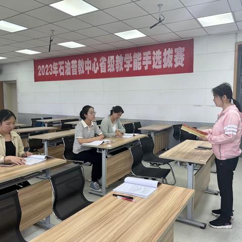 薪火相传 互勉共行——高中政治高慧娟名师工作室“结对帮扶活动”