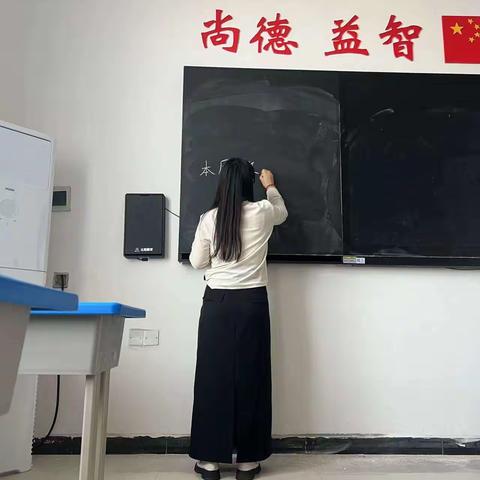 育华园高级中学高一语文备课小组本周集体备课活动记录