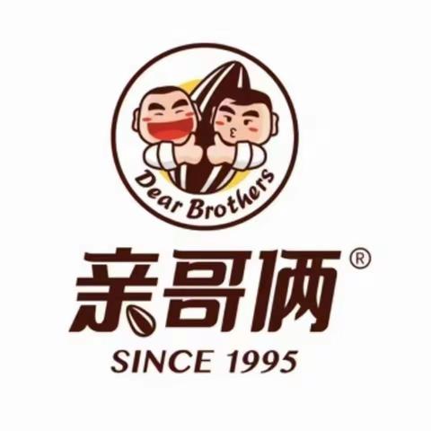 黑龙江哥俩食品有限公司（代理商图文报价表）