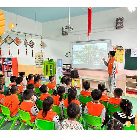 《小树穿新衣》金太阳幼儿园教学篇-中五班