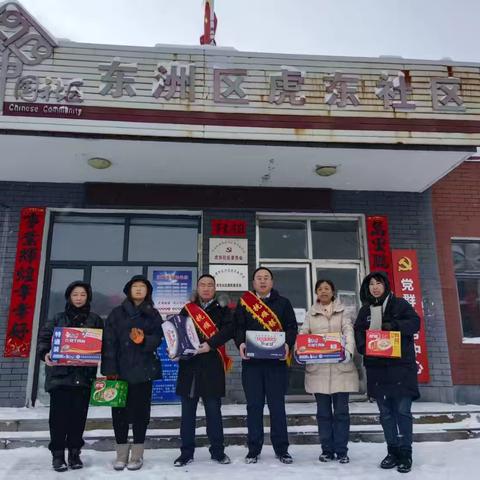 除雪战疫，抚行人在行动！