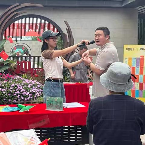 林海社区“幸福教育·健康护航”推拿讲座