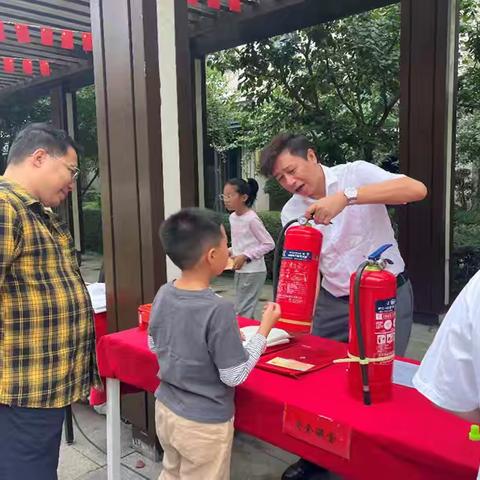 林海社区幸福教育消防安全宣传主题活动