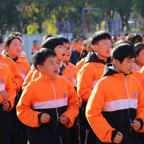 激情燃斗志 凝心向未来——沛县汉源中学主题冬季跑操比赛