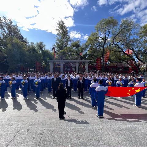 “牢记历史 吾辈自强”——讷河市育才学校“九一八”祭英烈主题教育实践活动