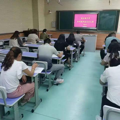 苦练内功强本领，立德树人担使命