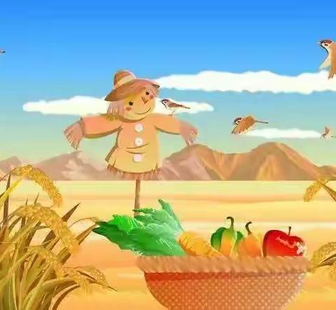 “拥抱秋天”——亚尔镇亚尔乃孜村幼儿园主题活动