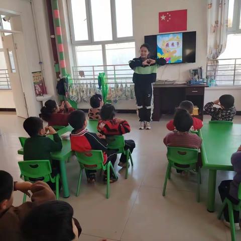 "心怀感恩 与爱同行" ——高昌区亚尔镇亚尔乃孜村幼儿园感恩节活动