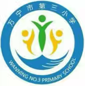 “智”引成长,“慧”聚未来