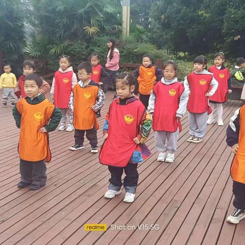 沐浴户外阳光 乐享欢乐童年